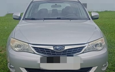 Subaru Impreza III, 2008 год, 700 000 рублей, 1 фотография