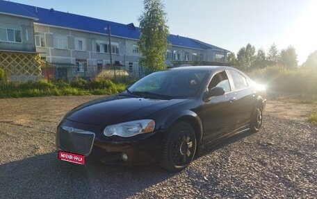 Chrysler Sebring II, 2004 год, 190 000 рублей, 1 фотография