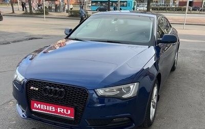 Audi A5, 2014 год, 1 550 000 рублей, 1 фотография