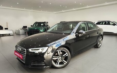 Audi A4, 2015 год, 2 038 000 рублей, 1 фотография
