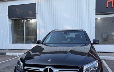 Mercedes-Benz GLC, 2017 год, 2 760 000 рублей, 1 фотография