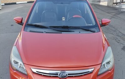Lifan X50, 2017 год, 650 000 рублей, 1 фотография