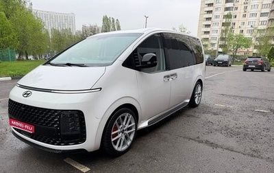 Hyundai Staria, 2021 год, 3 900 000 рублей, 1 фотография