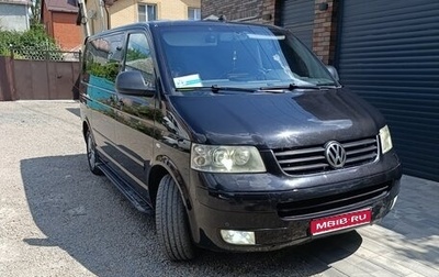 Volkswagen Multivan T5, 2004 год, 1 400 000 рублей, 1 фотография