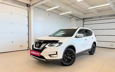 Nissan X-Trail, 2019 год, 2 049 000 рублей, 1 фотография