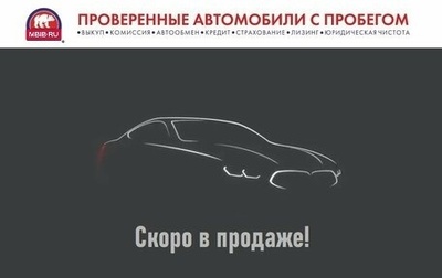 BMW X5 M, 2020 год, 9 315 000 рублей, 1 фотография
