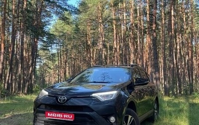 Toyota RAV4, 2015 год, 1 730 000 рублей, 1 фотография