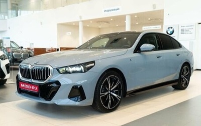BMW 5 серия, 2026 год, 10 500 000 рублей, 1 фотография