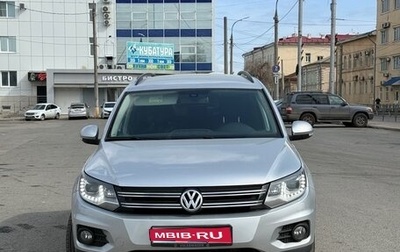 Volkswagen Tiguan I, 2012 год, 1 400 000 рублей, 1 фотография