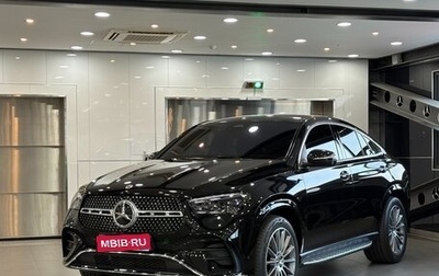 Mercedes-Benz GLE Coupe, 2025 год, 11 520 000 рублей, 1 фотография