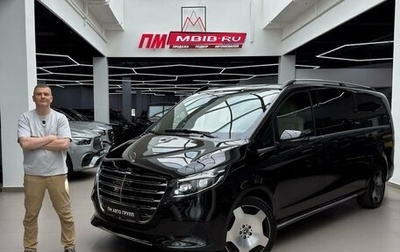 Mercedes-Benz V-Класс, 2026 год, 14 180 000 рублей, 1 фотография
