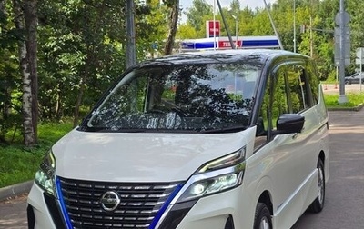 Nissan Serena IV, 2020 год, 2 500 000 рублей, 1 фотография