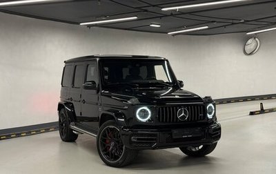 Mercedes-Benz G-Класс AMG, 2021 год, 18 700 000 рублей, 1 фотография