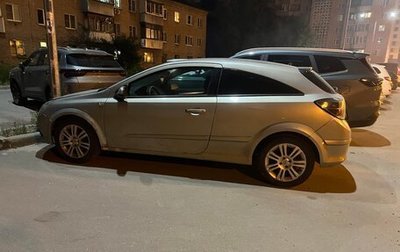 Opel Astra H, 2006 год, 180 000 рублей, 1 фотография
