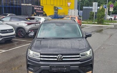 Volkswagen Tharu, 2022 год, 2 150 000 рублей, 1 фотография