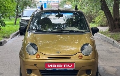 Daewoo Matiz I, 2004 год, 245 000 рублей, 1 фотография