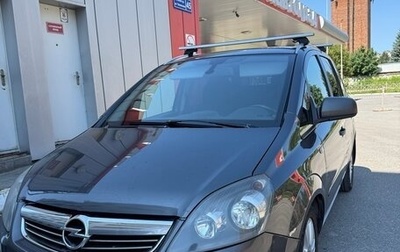 Opel Zafira B, 2012 год, 410 000 рублей, 1 фотография
