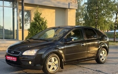 Ford Focus II рестайлинг, 2007 год, 375 000 рублей, 1 фотография