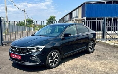 Volkswagen Polo VI (EU Market), 2021 год, 1 850 000 рублей, 1 фотография