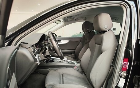 Audi A4, 2015 год, 2 038 000 рублей, 8 фотография
