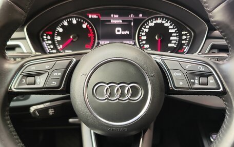 Audi A4, 2015 год, 2 038 000 рублей, 16 фотография