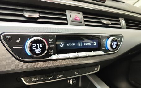 Audi A4, 2015 год, 2 038 000 рублей, 23 фотография