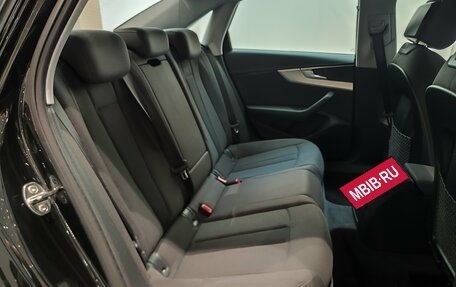 Audi A4, 2015 год, 2 038 000 рублей, 10 фотография