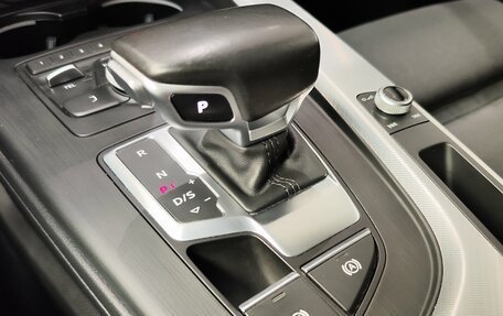 Audi A4, 2015 год, 2 038 000 рублей, 25 фотография