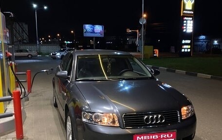 Audi A4, 2001 год, 470 000 рублей, 4 фотография