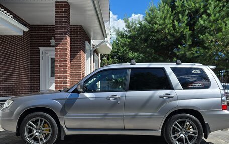Subaru Forester, 2007 год, 1 450 000 рублей, 6 фотография