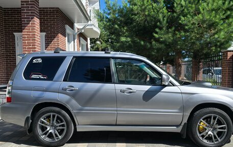 Subaru Forester, 2007 год, 1 450 000 рублей, 9 фотография