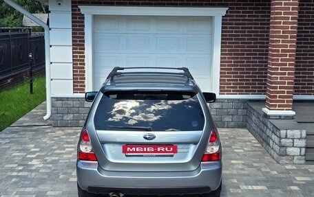 Subaru Forester, 2007 год, 1 450 000 рублей, 3 фотография