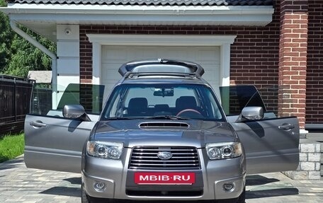 Subaru Forester, 2007 год, 1 450 000 рублей, 2 фотография