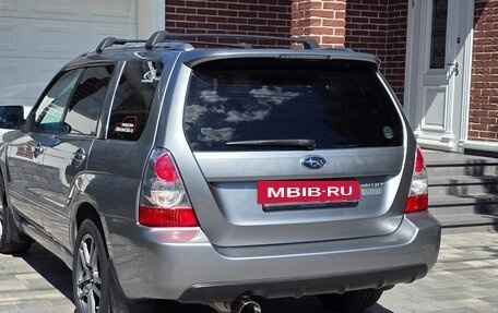 Subaru Forester, 2007 год, 1 450 000 рублей, 5 фотография