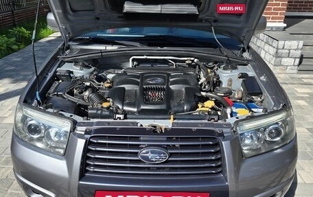 Subaru Forester, 2007 год, 1 450 000 рублей, 12 фотография