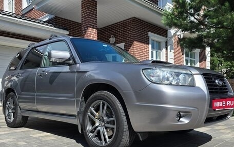 Subaru Forester, 2007 год, 1 450 000 рублей, 11 фотография