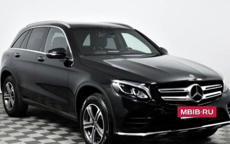 Mercedes-Benz GLC, 2017 год, 2 760 000 рублей, 9 фотография