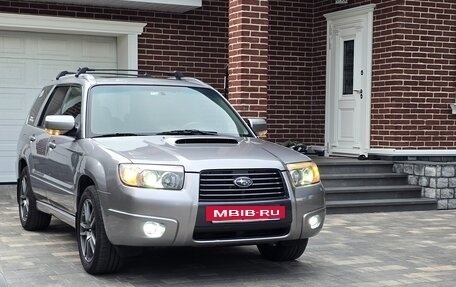 Subaru Forester, 2007 год, 1 450 000 рублей, 25 фотография