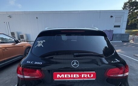 Mercedes-Benz GLC, 2017 год, 2 760 000 рублей, 3 фотография