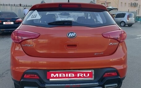 Lifan X50, 2017 год, 650 000 рублей, 5 фотография