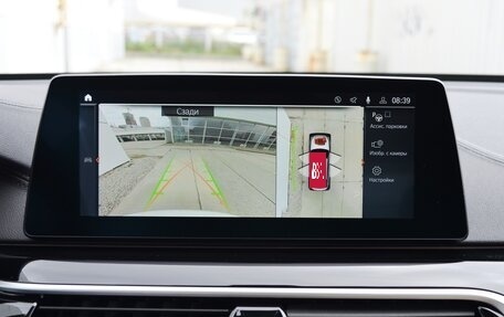 BMW 6 серия, 2019 год, 3 990 000 рублей, 17 фотография