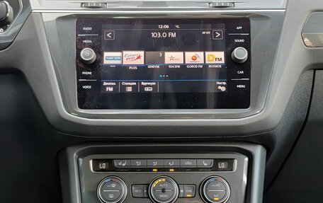 Volkswagen Tiguan II, 2017 год, 2 460 000 рублей, 18 фотография