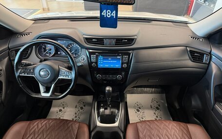 Nissan X-Trail, 2019 год, 2 049 000 рублей, 16 фотография
