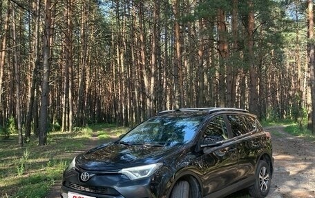 Toyota RAV4, 2015 год, 1 730 000 рублей, 2 фотография