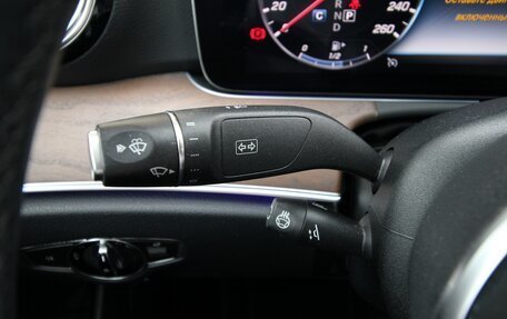 Mercedes-Benz E-Класс, 2019 год, 3 095 000 рублей, 22 фотография