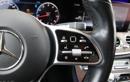 Mercedes-Benz E-Класс, 2019 год, 3 095 000 рублей, 24 фотография