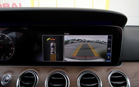 Mercedes-Benz E-Класс, 2019 год, 3 095 000 рублей, 27 фотография