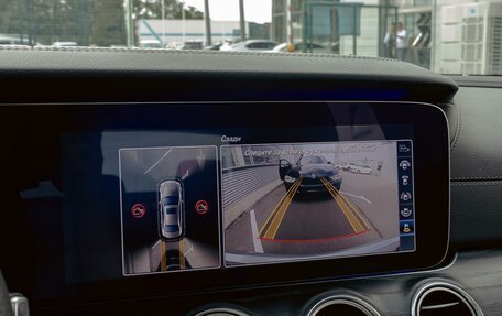 Mercedes-Benz E-Класс, 2016 год, 3 055 000 рублей, 14 фотография