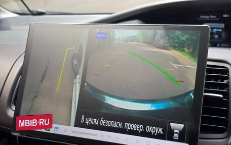 Nissan Serena IV, 2020 год, 2 500 000 рублей, 34 фотография