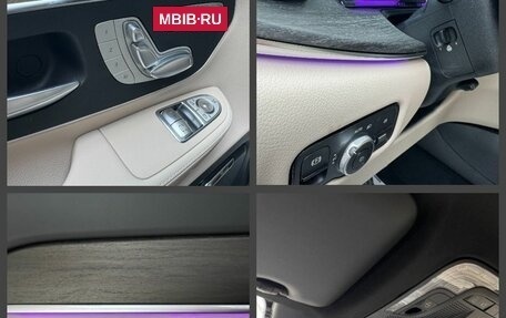 Mercedes-Benz V-Класс, 2026 год, 14 180 000 рублей, 35 фотография
